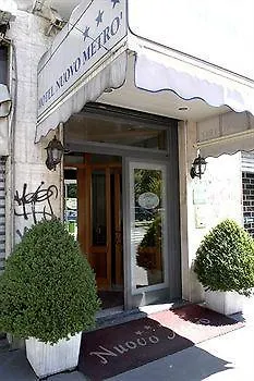 ヌオーヴォ メトロ ミラノ